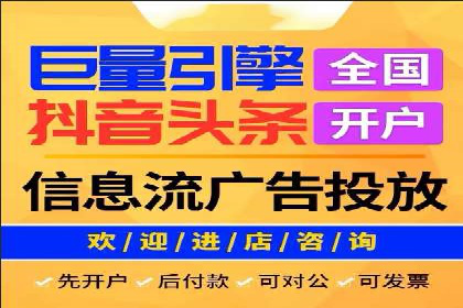 某某企业SEM营销案例：从SEM到全渠道营销的转型之路